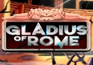 Gladius of Rome